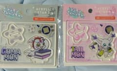 デジモン アクスタ テイルモン ゴマモンのサムネイル