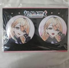 にじさんじ ハピトリ 5周年 缶バッジ 家長むぎ - メルカリ