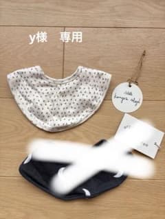 Konges Sloejd スタイ単品のサムネイル