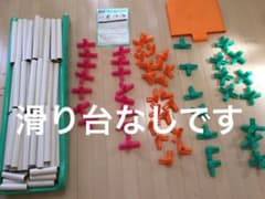 白いわんぱくジム 白いジャングルジムのサムネイル