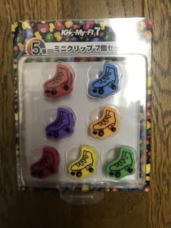 キスマイ セブンくじのサムネイル