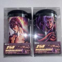 北斗の拳 サウンドフラッシュトレイ ケンシロウ ラオウ 拳王 灰皿 2個