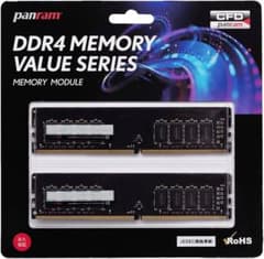 panram Value Series DDR4 16GB(8GB×2) メモリ panram DDR4 MEMORY VALUE SERIES メモリモジュール - メルカリ