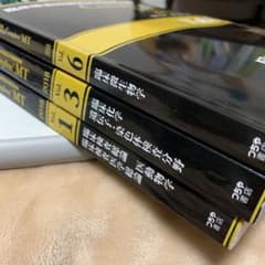 レシーレ様専用のサムネイル