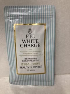FTC ホワイトチャージのサムネイル