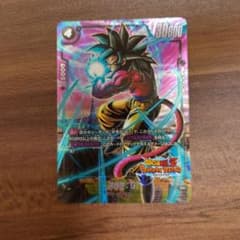 ドラゴンボール フュージョンワールド 孫悟空:GTのサムネイル