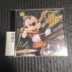 東京ディズニーシーⓇビッグバンドビートのサムネイル