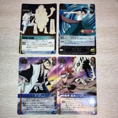 BLEACH トレーディングカード 4枚セットのサムネイル