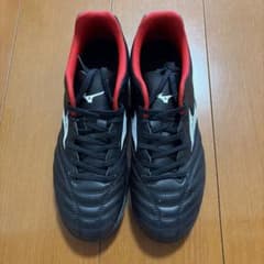 MIZUNO MONARCIDA NEO Soccer Shoes, Black, Size 25.5cm