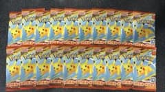 ポケモンカードゲームMEGA マクドナルド ハッピーセット2025 20パックのサムネイル