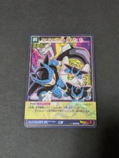 ドラゴンボールカード D-610 セルの分身たち ドラゴンボール カードダス DBZ D-616 セルの分身たち - メルカリ