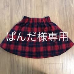 スカート　グローバルワーク　キッズLのサムネイル
