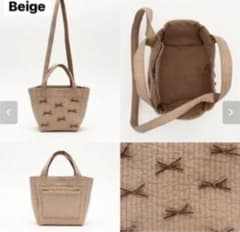 gypsohila  バッグ　ayako bag ベージュのサムネイル