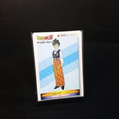 ドラゴンボールカードダス PPカード アマダ No.339 孫悟空＆孫悟飯