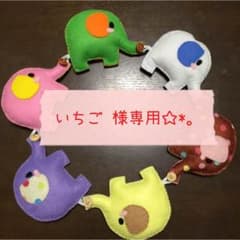手作りおもちゃ☆*。ボタン掛け＆ひも通し☆*。のサムネイル