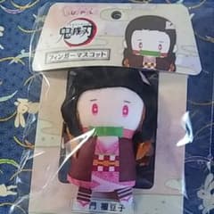 とりすたるかいざー様専用のサムネイル