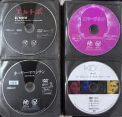 DVDレンタル落ち、CDレンタル落ちまとめ売り 映画 DVD レンタル落ち まとめ売り セット - メルカリ