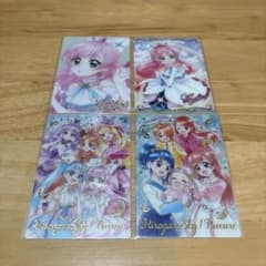 ひろがるスカイプリキュアウエハースカードのサムネイル