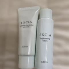 ALBION EXCIA 美白トライアルセット - メルカリ