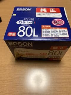 EPSON IC6CL80Lのサムネイル