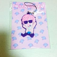 ヤリチン☆ビッチ部 ラバストのサムネイル