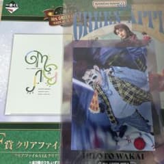 Mrs. GREEN APPLE 이치 반 쿠지 F상 클리어 파일 스티커