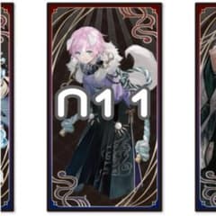にじさんじ 妖怪万化 夕陽リリ カード N11のサムネイル