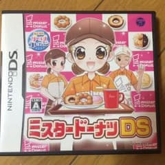 ミスタードーナツ DSカセットのサムネイル