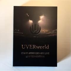 UVERworld アニバーサリーDVDのサムネイル