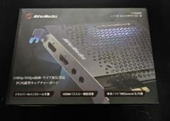 AverMedia C988 Live Gamer HD 2 キャプチャーボード - メルカリ