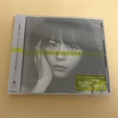 水瀬いのり HELLO HORIZON CD - メルカリ