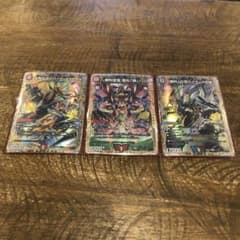【らくらくメルカリ便】カイザー「刃鬼」、鬼丸「覇」、ダイハード・リュウセイ　シク どきどき強いデッキ カイザー「刃鬼」、鬼丸「覇」、ダイハード