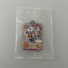 アイカツ！だれでもアイドル活動アクリルチャーム3 一ノ瀬かえでのサムネイル