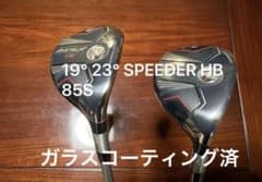 APEX UW (2024) 19° 23° speeder HB 85 S APEX UW (2024) 19° 23° speeder HB 85 S - メルカリ