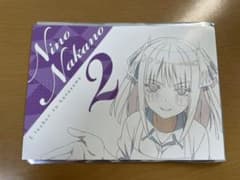 五等分の花嫁 映画 入場者特典 複製原画カード　中野二乃のサムネイル