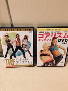 ダンスエクササイズ DVD 2枚入のサムネイル