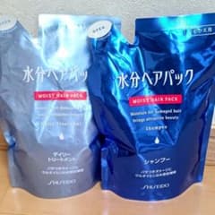 数量変更可】水分ヘアパック詰替 シャンプー × 1袋 トリートメント × 1