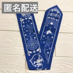 いれいす If Irregular Vacation バンダナ風リボンのサムネイル