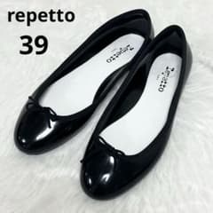 repetto レペット バレエシューズ レインシューズ 39 ブラック 黒