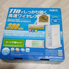 ワイヤレスルーター、カード子機セットのサムネイル