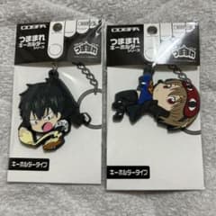 (新品)COSPA 銀魂 ３年Z組銀八先生 土方 沖田つままれキーホルダーのサムネイル