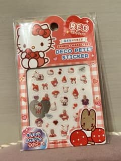 Sanrio Characters Nail Stickers - Hello Kitty (Marron Cream) - Immediate Shipping