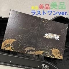 m79547406401_1.jpg?1721896895