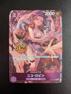 ワンピースカードゲーム　ニコ・ロビン　ジャッジ　プロモ　4枚 ワンピースカードゲーム ニコ・ロビン ジャッジ プロモ - メルカリ