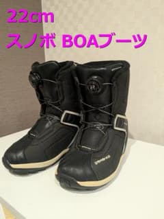 22cm スノーボードブーツ genericsのサムネイル