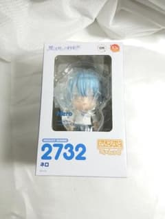 【未開封】 ねんどろいど べーしっく 2732 ネロ 魔法使いの約束