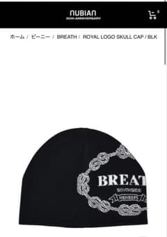 BREATH ROYAL LOGO SKULL CAP ブラックのサムネイル