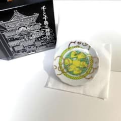 Studio Ghibli Spirited Away Arita ware small plate featuring the Great Bird