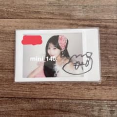 あ*や様 CANDY TUNE 村川緋杏　タワレコ特別抽選会A賞サインチェキ m79548018802_1.jpg?1771828472