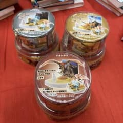 サッポロ一番セブンイレブン限定モンスターハンター3G3種セットコンプリートセットのサムネイル